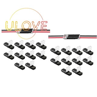 40 pcs double-wire plug-in connector + locking buckle no wire stripping cut 2 way 2 pin led connector for awg 20-24