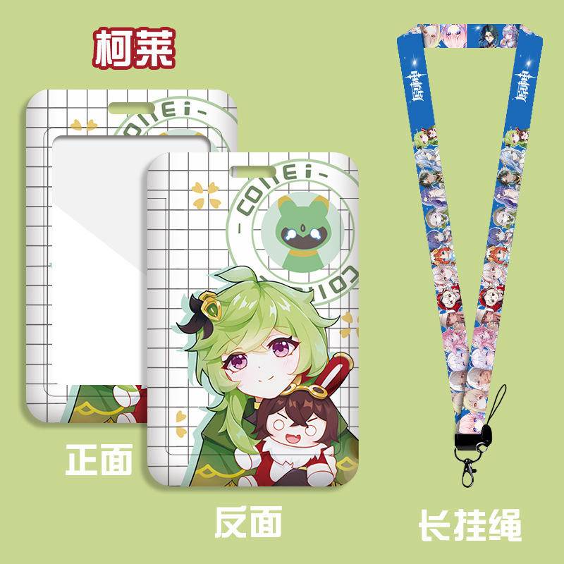 Ví Đựng Thẻ id / Thẻ id Họa Tiết Hoạt Hình anime yuanshen id Cho Học Sinh