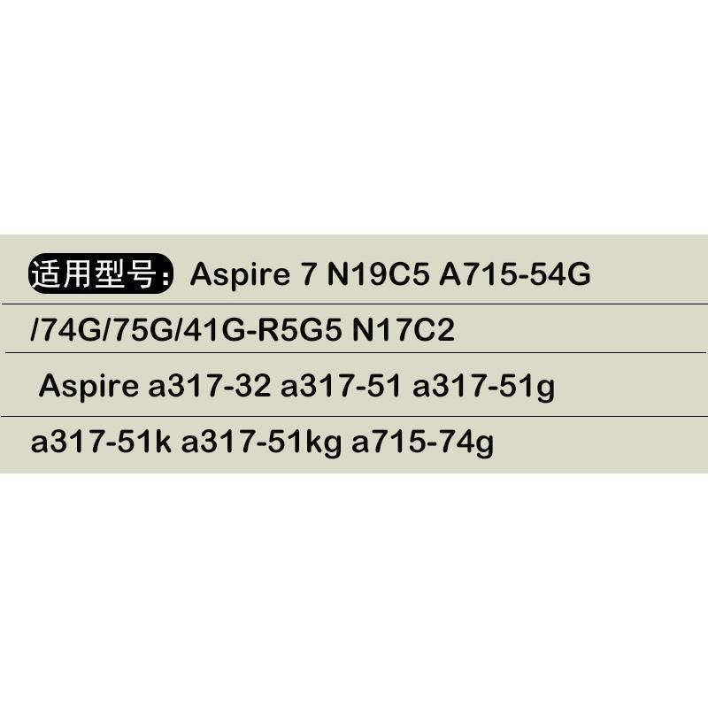 Bàn Phím Phù Hợp Cho Acer Aspire 7 A715-54G / 74G / 75G / 41G-R5G5 N17C2 N19C5