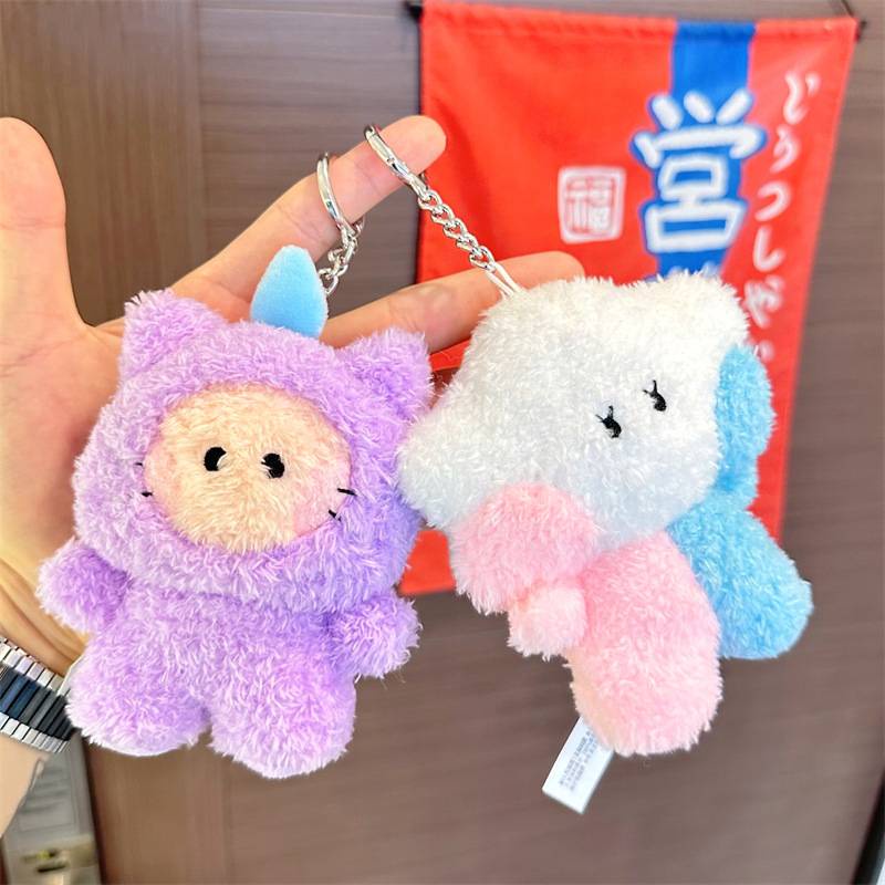 Treasure truz búp bê sang trọng nhỏ quà tặng cho bé gái túi mặt dây chuyền móc khóa hikun podong đồ chơi nhồi bông cho trẻ em