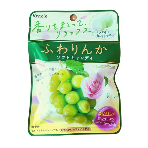 KẸO HOA HỒNG KRACIE VỊ NHO XANH HỖ TRỢ CẢI THIỆN MÙI THƠM CƠ THỂ ( TÚI 27GR) - HÀNG NHẬT NỘI ĐỊA