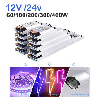 Hot sale ultra-thin silent led light box power supply low-voltage light strip transformer high-power switching power