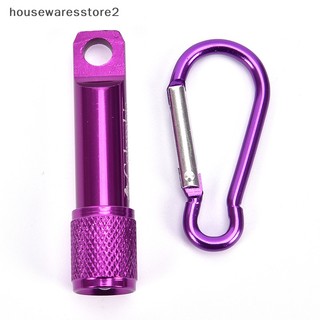 [housewaresstore2] Đèn pin mini keychain led pocket torch light flashlight boutique