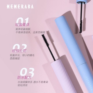 Chuốt mi Memeraba curling smart mascara