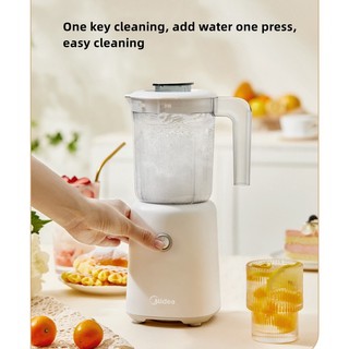 Midea Juicer Fruit Automatic Multi-functional Portable Cooking Machine Small Fried Juice Cup Fruit and Vegetable Juice Machine
