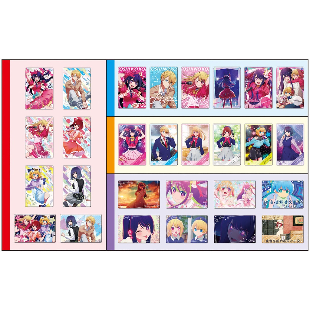 Pack thẻ nhân phẩm bánh xốp Oshi no Ko chính hãng - wafer card Đứa Con Của Thần Tượng