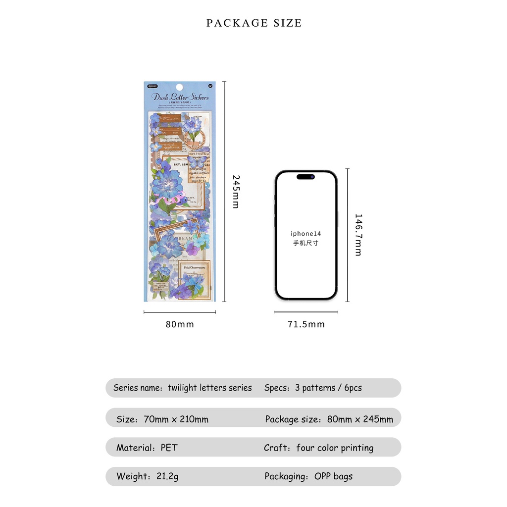 Jiianwu 6 tờ twilight letters series vintage dải dài chất liệu hoa pet băng sáng tạo tự làm tạp chí cắt dán văn phòng phẩm
