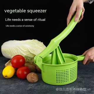 Water squeezer vegetable squeezer Vegetable Dehydration vegetable squeezing stuffing manual household tool for squeezing vegetable water dumpling stuffing small tool XGOT