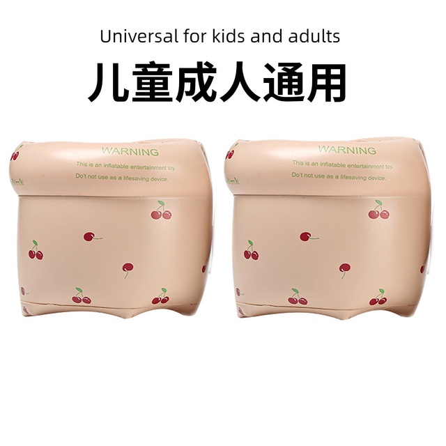 Trẻ em cổ điển người lớn bơi vòng tay bơm hơi di động vòng tròn nổi tay áo Bể bơi phao an toàn băng tay thiết bị bơi