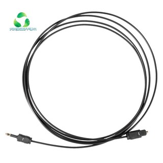 2m mini 3.5mm cắm cáp âm thanh quang kỹ thuật số dây cáp quang spdif