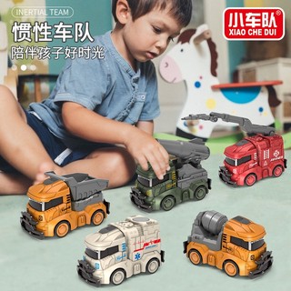 Mô Hình Xe Cứu Hỏa Đồ Chơi Cho Bé
