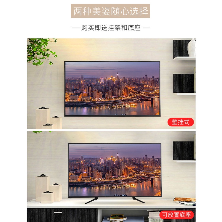 Mạng thông minh voice lcd tv wifi xiaomi tv 32/50/55/65/75 inch bề mặt 4k42