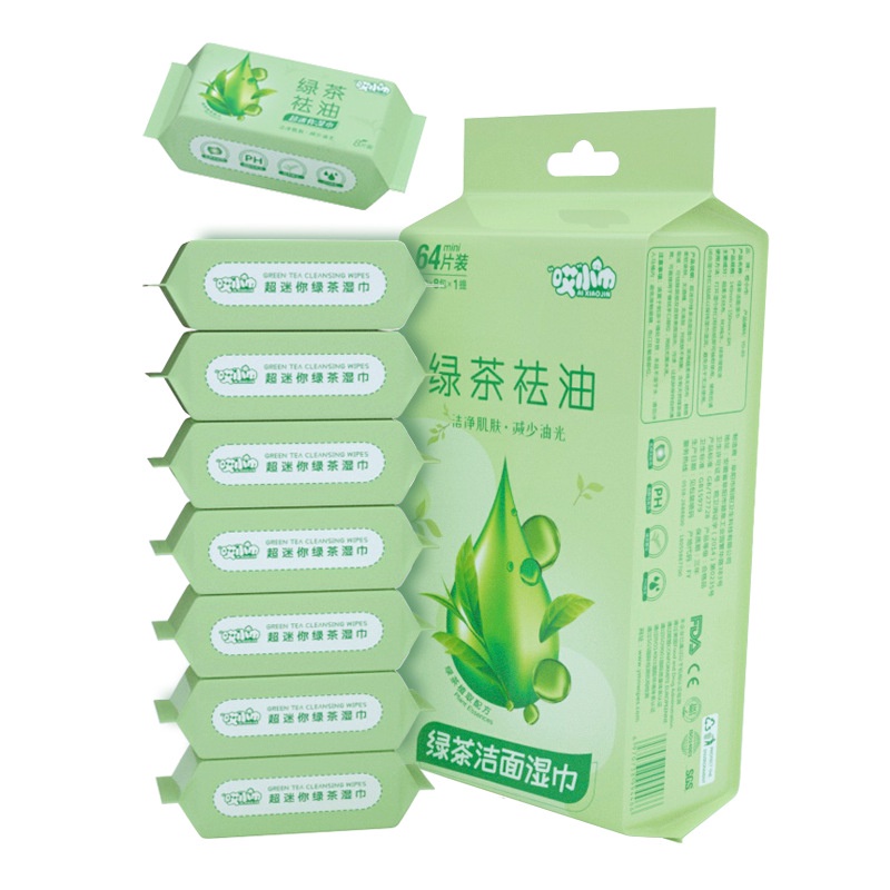 Khăn Giấy Ướt Mini Bỏ Túi Chính Hãng  Siêu Đáng Yêu 8 Gói/Túi, 64 chiếc SUNNY DAY