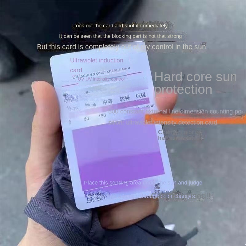 Thẻ chống nắng uv thẻ nhựa siêu thẻ cực tím