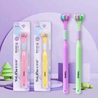 Hailicare Bàn Chải Đánh Răng Lông Mềm 3 Mặt Chăm Sóc Lưỡi