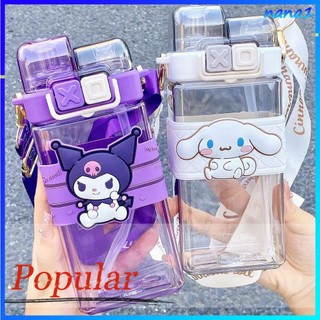 SANRIO Bình Nước 520ml Hình Cinnamoroll Kuromi Melody Dễ Thương