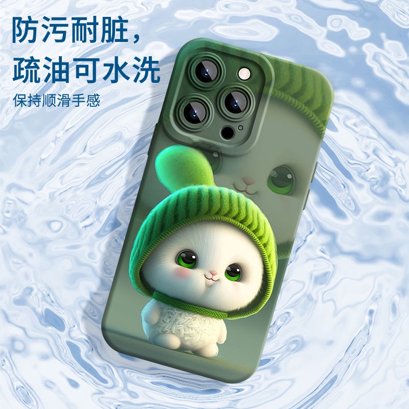 Ốp Điện Thoại Silicon Hình Thỏ Cho Iphone 11promax 8plus xsmax 14 13Promax 12 / 11 6s / xr / 7plus 15promax