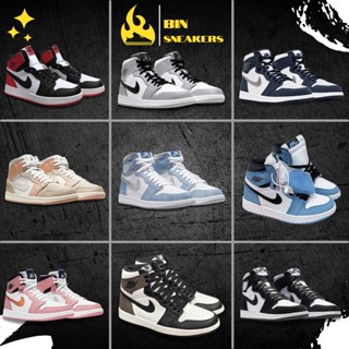 Giày Jordan cổ cao nam nữ đủ màu chuẩn 11 Full Box - Giày thể thao sneaker Jordan JD 1 high cao cổ đi học đi chơi