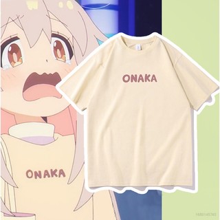 Áo Thun Tay Ngắn HT3 Onimai Im Now Your Sister Anime Oyama Mahiro Plus