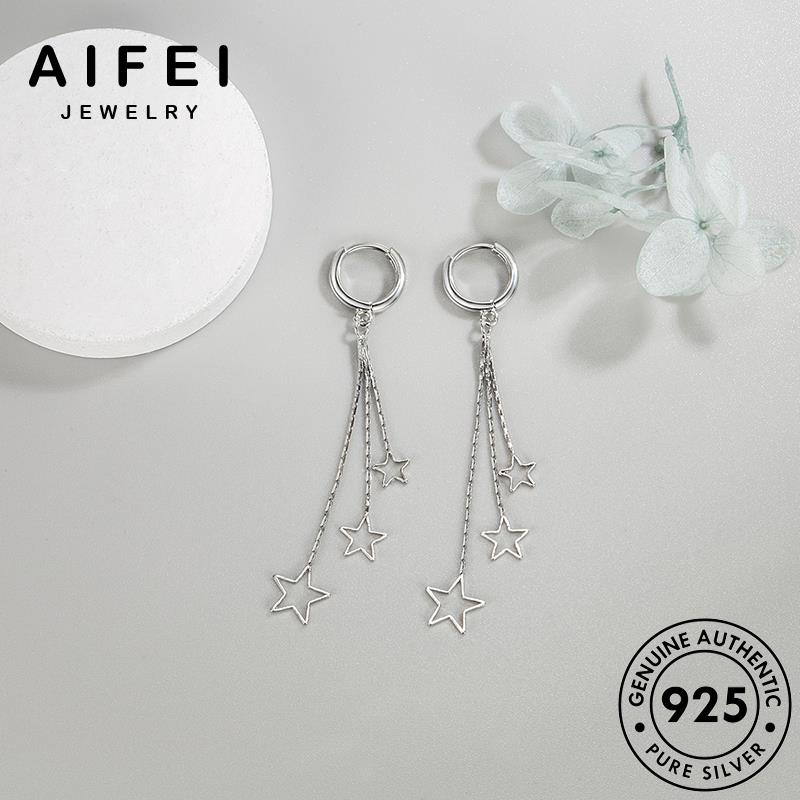 AIFEI JEWELRY 925 tròn Thời tai bản thời bạc phụ hàn cánh thật sức khuyên vành ngôi bông năm xỏ tua nguyên nữ trang sao khí chất quốc kiện E698