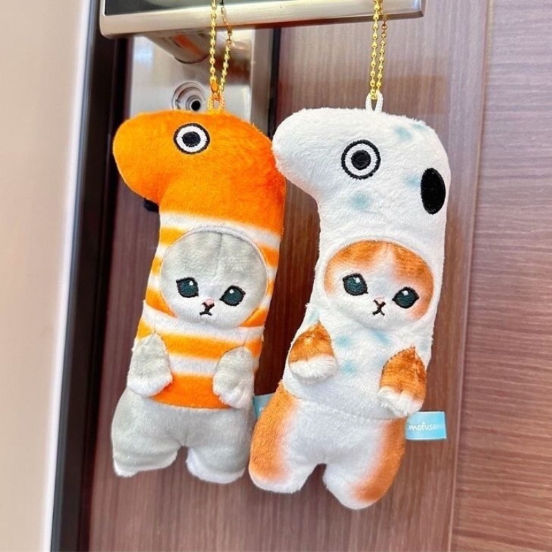 Móc Khóa Hình Mèo Bạch Tuộc / Cá Mập Nhồi Bông Dễ Thương