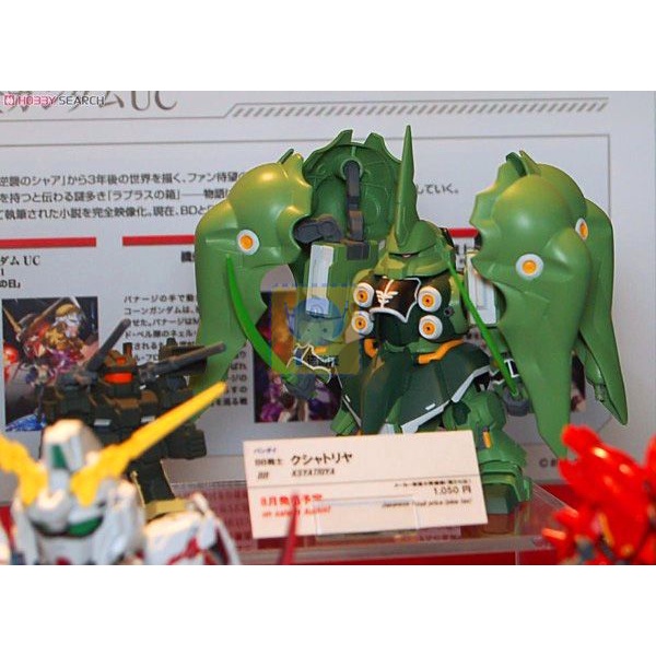 BANDAI Mô Hình Lắp Ráp Gundam Phiên Bản SD Q BB 367 Kshatriya Kshatriya UC