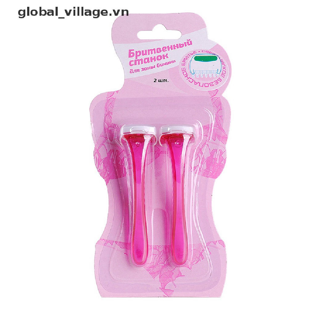 Set 2 Dao Cạo Lông Vùng Bikini Chuyên Nghiệp Cho Phái Nữ