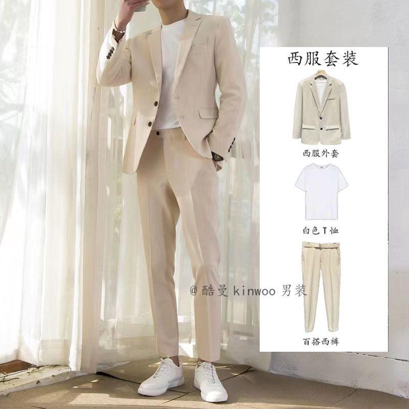 Áo Khoác Vest Dáng Rộng Phong Cách Hàn Quốc Thời Trang Cao Cấp Cho Nam 44