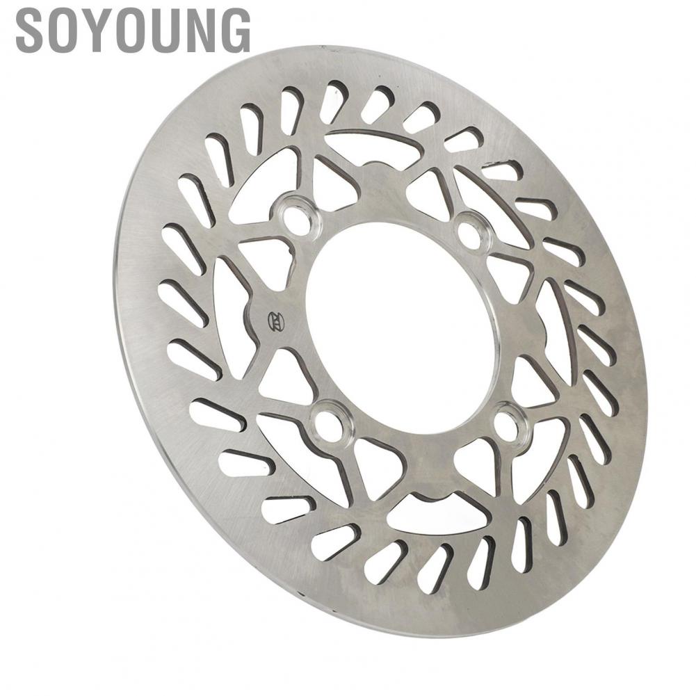 Soyoung 210mm Brake Disc Rotor  Steel Alloy Front for Dirt Pit Bike 70cc 90cc 110cc 125cc