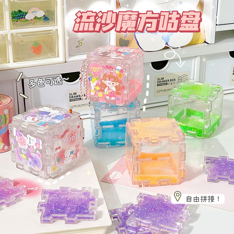 Thẻ Kim Tuyến Dầu DIY Kèm Móc Khóa Phong Cách Mới