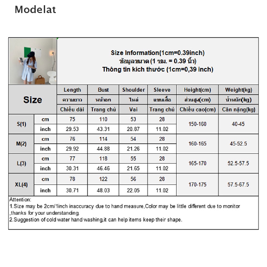 Mfc Đầm Sơ Mi Cài Nút Màu Trơn Đơn Giản Phong Cách Đường Phố Hàn Quốc