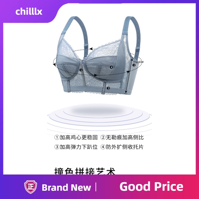Áo lót Mỏng Thoáng Khí Cỡ Lớn Có Thể Điều Chỉnh Thời Trang Quyến Rũ Cho Nữ