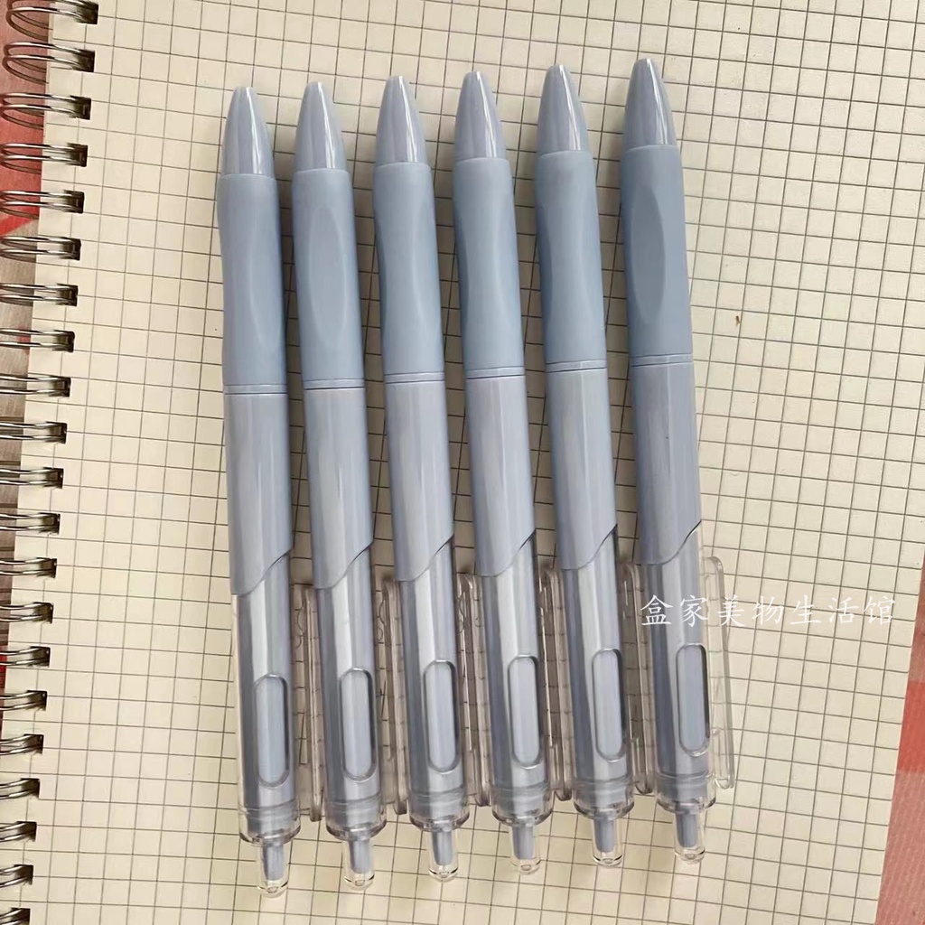 Bút Mực Nước Mực Đen Ngòi 0.5mm