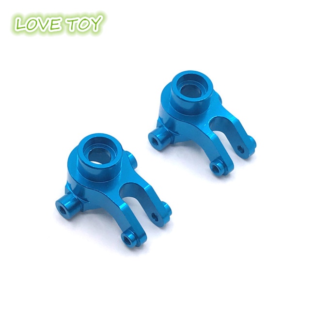Cốc Lái Bằng Kim Loại Cho Xe Điều Khiển Subo 1 / 12 Bg1513 Bg1518