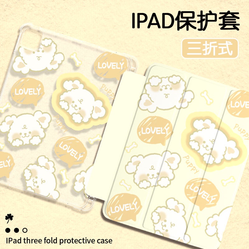 Bao Da Máy Tính Bảng Nắp Gập Ba Ngăn Đựng Bút Cho iPad Air4 2021 Pro 11 gen9 gen8 gen710.2 7th 8th Air3 / Pro 10.5 mini4 / 5 Ốp