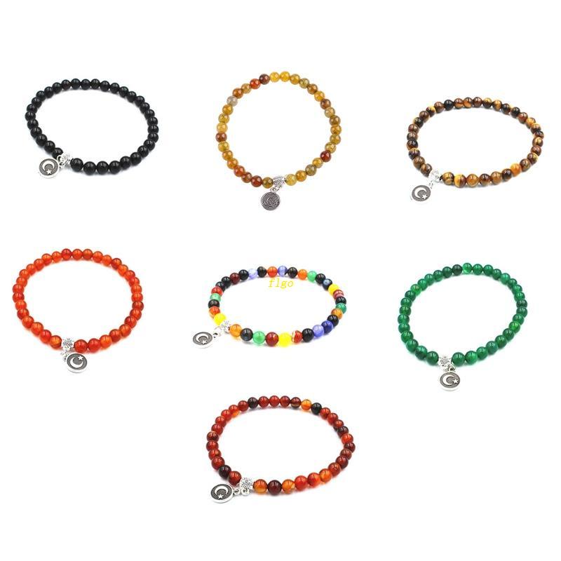 Vòng Tay Chuỗi Hạt 33 Hạt 6mm Phong Cách Hồi Giáo Cho Nam Và Nữ