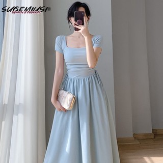 Sugemiusi Đầm Dáng Ôm Màu Trắng Tươi Tắn Cá Tính