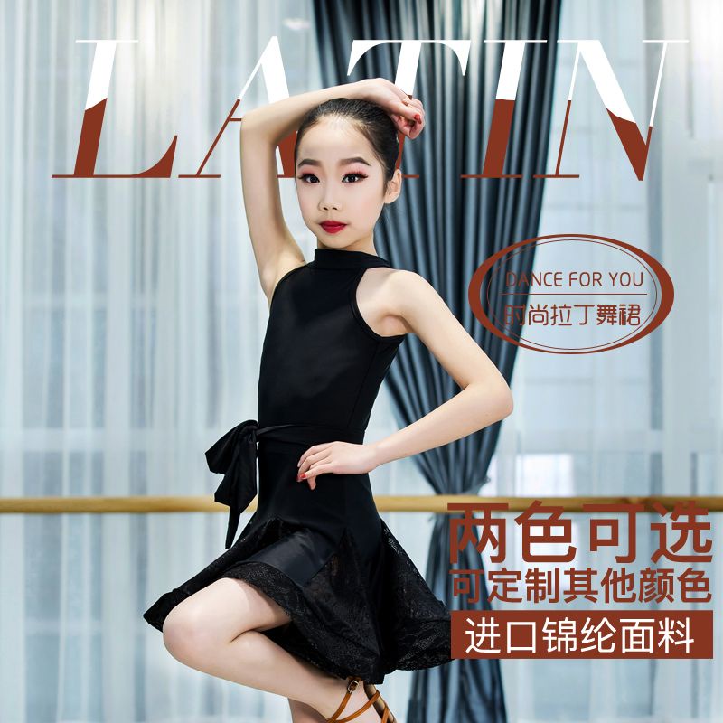 Đầm Khiêu Vũ Nhảy Latin Chuẩn Cho Bé Gái _ MeiJ Store
