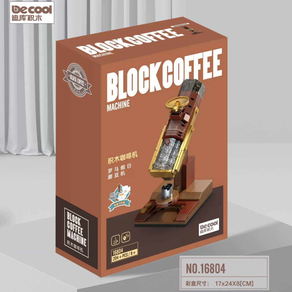Mô Hình Lắp Ráp Máy Pha Cà Phê Cổ Điển Tương Thích Với Lego Khối Máy Pha Cà Phê Bo