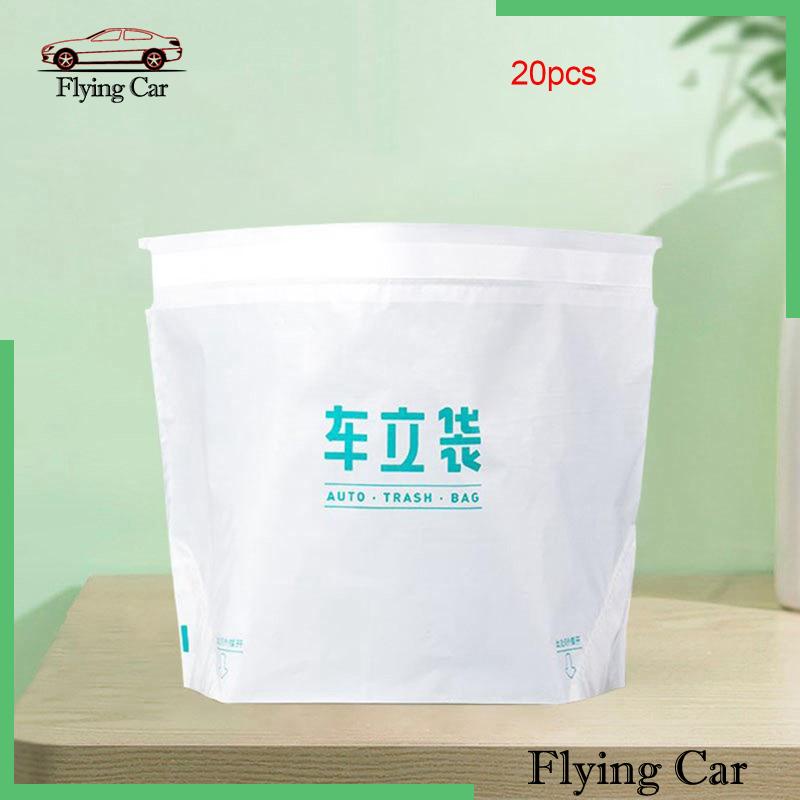 Set 20 Túi Đựng Rác Phân Hủy Được Cho Phòng Học / Xe Hơi