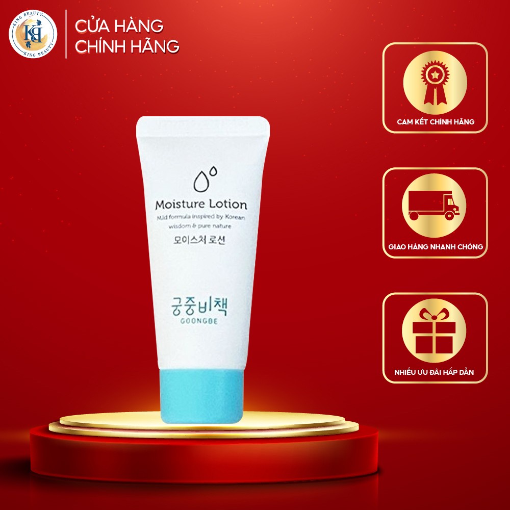 [SAMPLE] Sữa Dưỡng Thể Dịu Nhẹ Goongbe Moisture Lotion 30ml