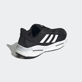 adidas Chạy Giày Solarcontrol Nữ Đen GY1656