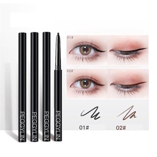  Chì kẻ mắt Peggylin kẻ mắt nội địa trung eyeliner đen nâu bút vẽ bọng mắt không trôi - Mây Beauty 