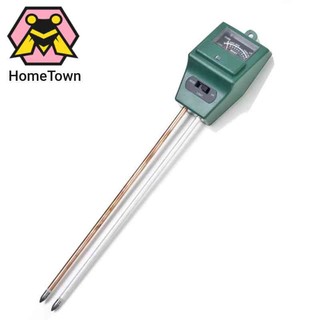 Máy Đo Độ PH Của Đất, Độ Ẩm 3 Trong 1 WKP2