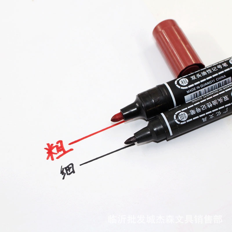 Bút Lông Dầu 2 Đầu Màu Đen Viết Mã Sản Phẩm Đánh Dấu Không Trôi Mực