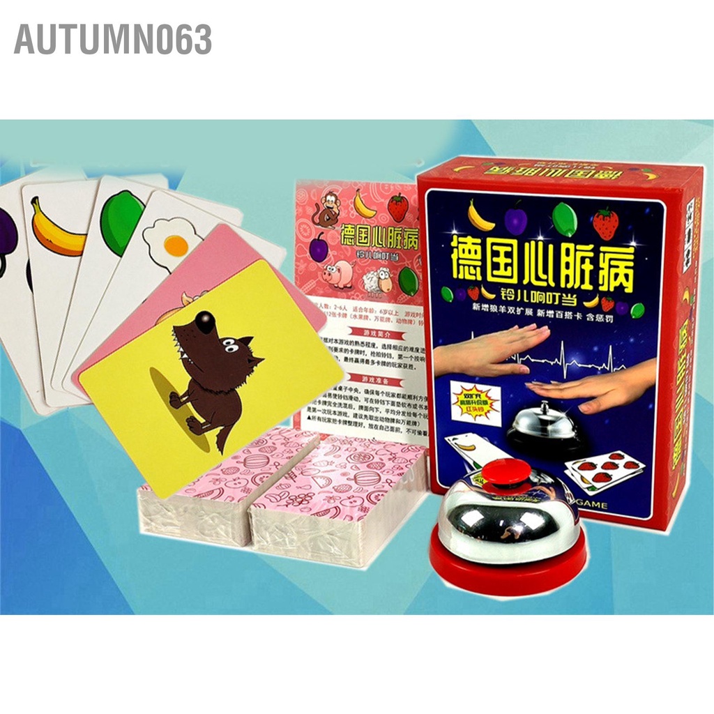 Autumn063 Trò chơi hầm hố Bàn tay thoải mái tinh tế bàn có chuông và thẻ cho bữa tiệc thông thường