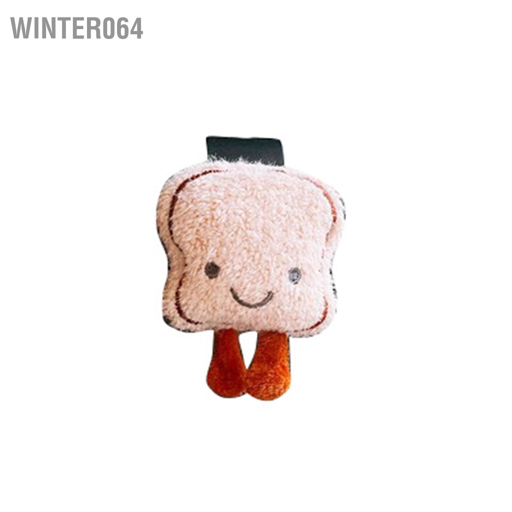 Winter064 Móc treo ghế ô tô Hình hoạt hình đáng yêu Khả năng chịu lực mạnh tựa lưng di động cho