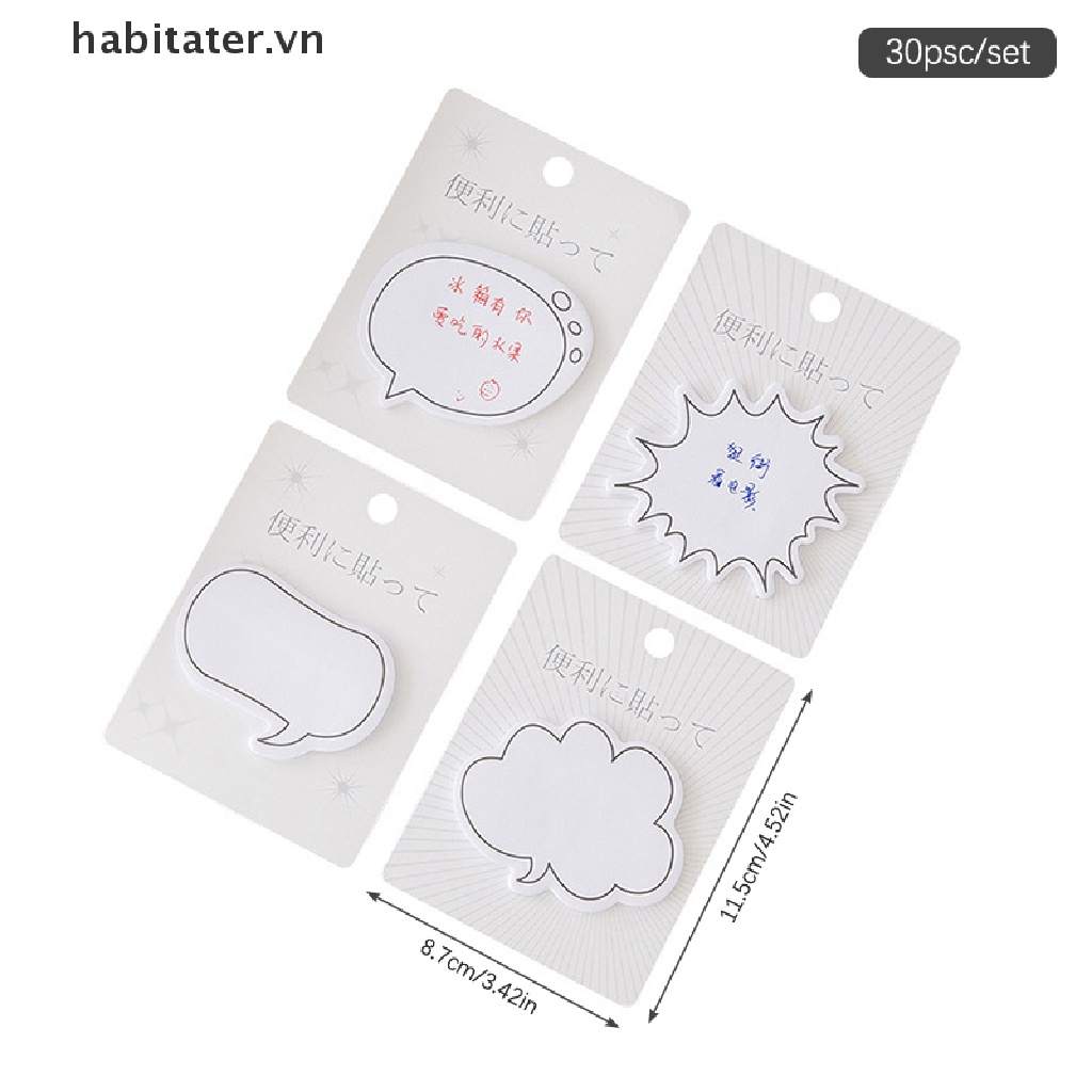 Set 30 Tờ Giấy Ghi Chú Tự Dính Hình Dạng Khác Nhau Màu Trắng Tối Giản Dành Cho Học Sinh / Văn Phòng / Trường Học