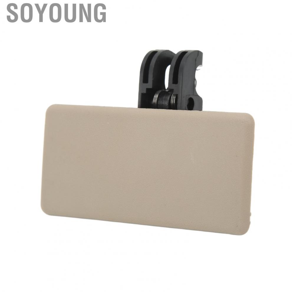 Soyoung Glove Box Latch Handle LR007073 Black Lightweight Colorfast Removable Flexible Replacement For Land Rover Freelander 2