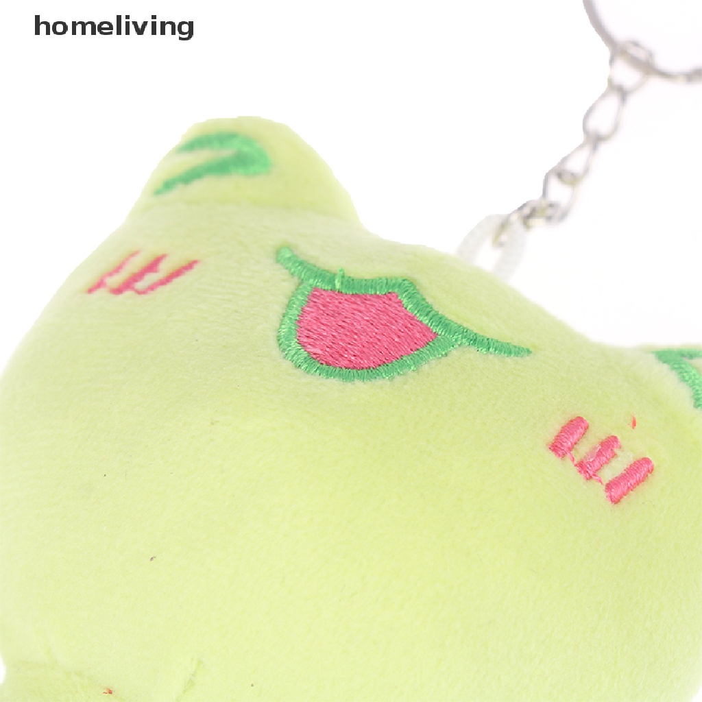 1 Móc Khóa Ếch Nhồi Bông Dễ Thương
